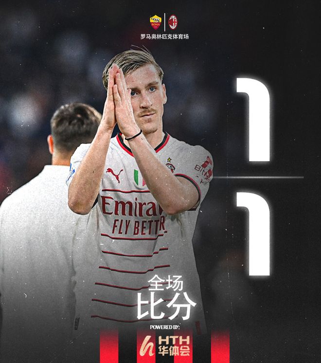 c7娱乐川蜀黑豹队对阵泰山鲸鲨队，赛艇友谊赛读秒绝平，门将神扑救主——节奏掌控在手的简单介绍