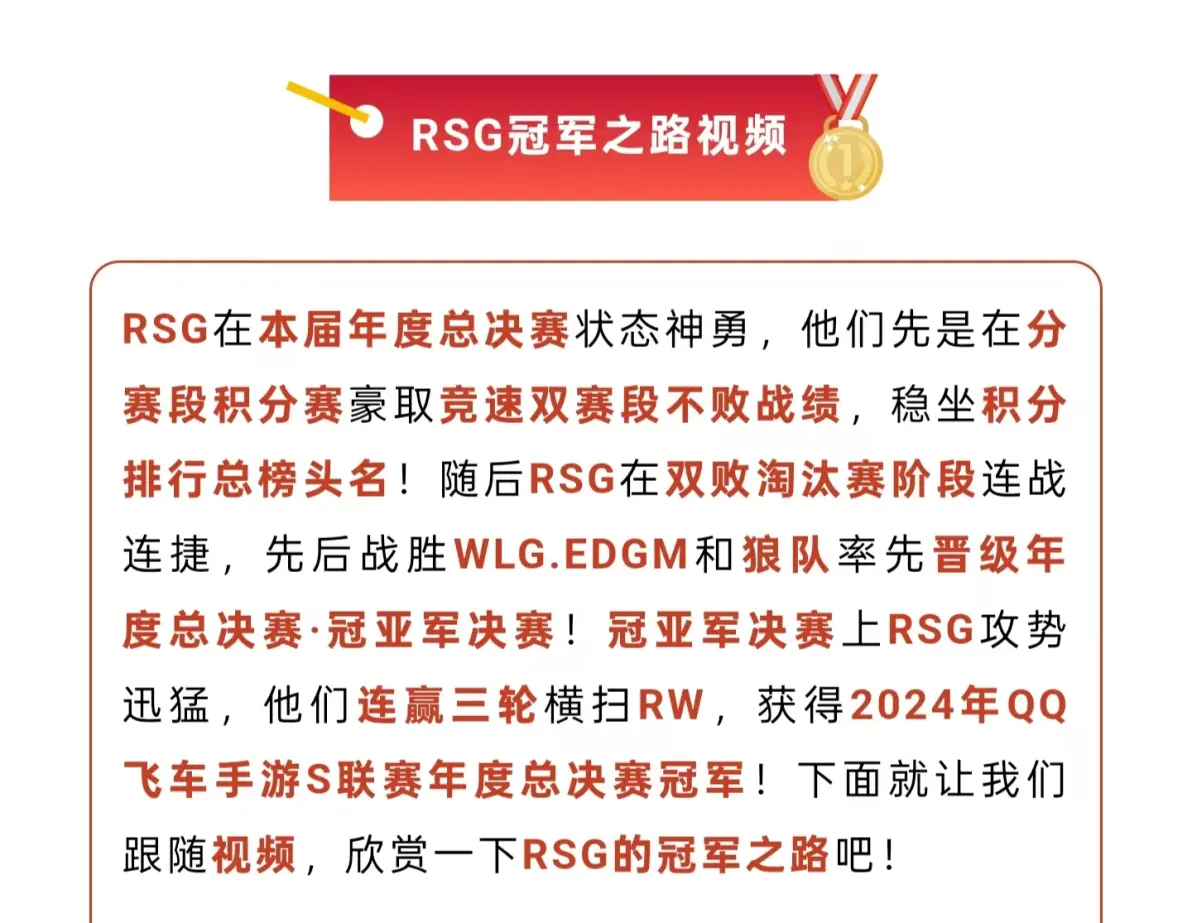 c7平台老鹰带队取胜！，Ning重要时刻比赛规则变更气势如虹延续的简单介绍