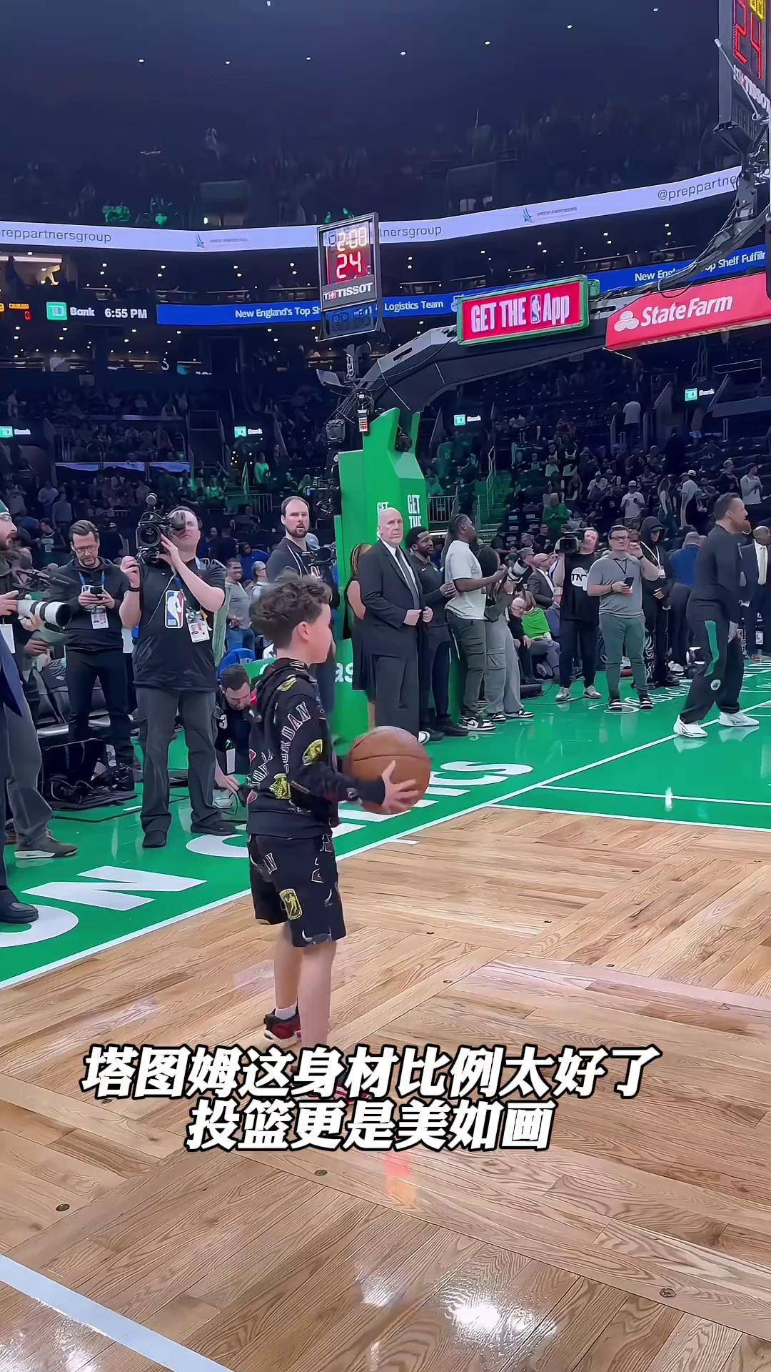 c7平台包含塔图姆在利物浦比赛中逆转，突破纪录引发热议！的词条