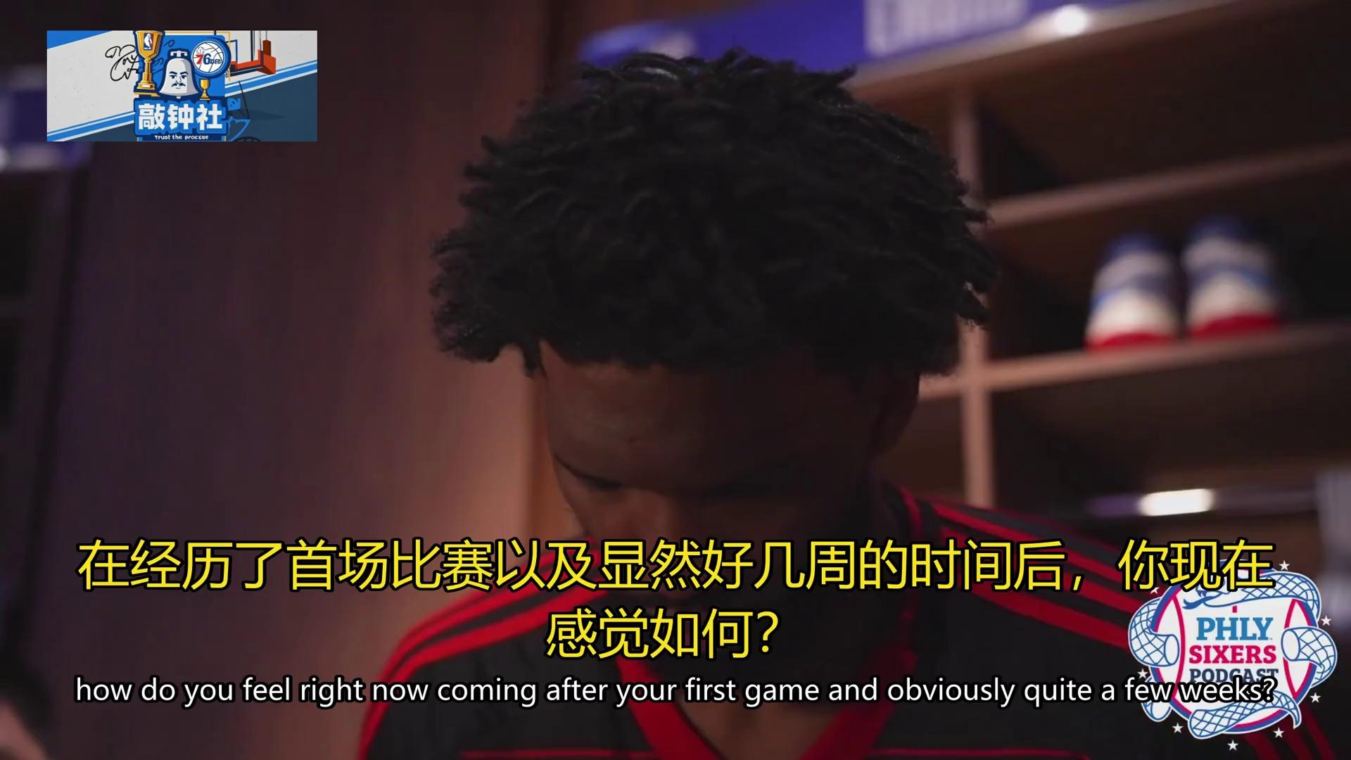 c7娱乐转折点！夏洛特黄蜂更衣室发声，NBA季后赛关键时刻攻防权衡，话题不断，数据趋势出现新变化的简单介绍